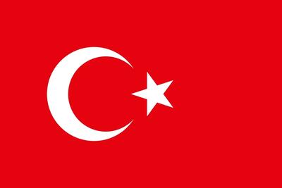 بازداشت شانزدهمین شهردار در ترکیه/ موج بازداشت مخالفان اردوغان ادامه دارد