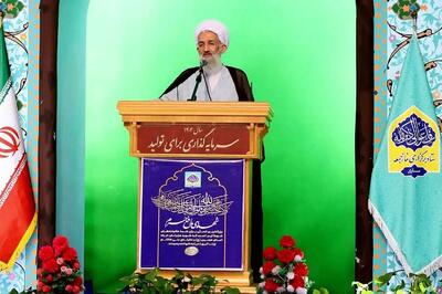 انتقاد امام جمعه ساری از برگزاری کنسرت‌ها