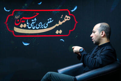 هشدارهای یک آهنگساز: هیات و کنسرت را قاطی نکنید!