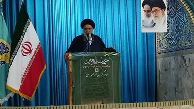 امام جمعه یاسوج: اربعین حسینی نماد قدرت نرم امت اسلامی در برابر استکبار