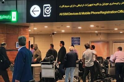 جهش ۳ برابری واردات مسافری موبایل در ۴ ماهه امسال