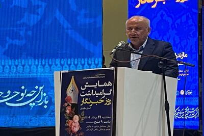 اول معیشت، بعد حجاب؛ سخنی که خبرساز شد