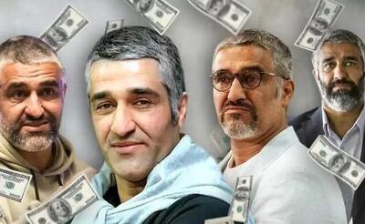 پایان دوران سینمایی پژمان جمشیدی سر رسید! - اکونیوز