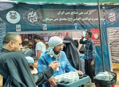 خدمت‌رسانی ۴ موکب صنایع مس ایران به زوار اربعین - اکونیوز