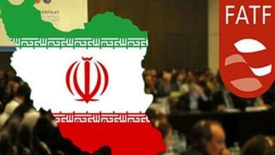 چراغ سبز FATF به اقتصاد ایران | اقتصاد24