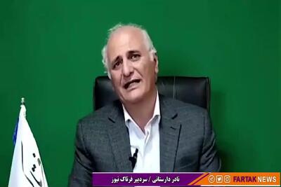 انتخاب هئیت رئیسه شورای شهر کرمانشاه؛ بهترین  گزینه‌ ریاست، نقش ضلع سوم و ویژگی‌های شهردار آینده +ویدیو
