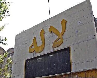 گردشگری هنری در سینماهای  قلب پایتخت