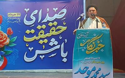 جاده دهدشت_ قلعه رئیسی_دیشموک ردیف ملی دارد/ افتتاح پتروشیمی دهدشت در سال ۱۴۰۶