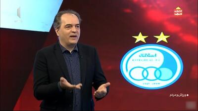 یک باشگاه، یک دهه و ۱۳ مدیر در استقلال