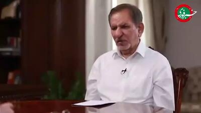 جهانگیری: باید دید چه کسی از جلسه شورای عالی امنیت ملی خبر داشته