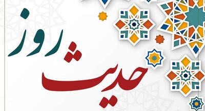 حدیث زیباترین منظره جهان | جهان نیوز