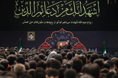 عزاداری هیئت‌های دانشجویی در حسینیه امام خمینی