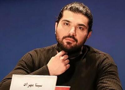 ببینید | مراسم عزاداری اربعین در خانه سینا مهراد