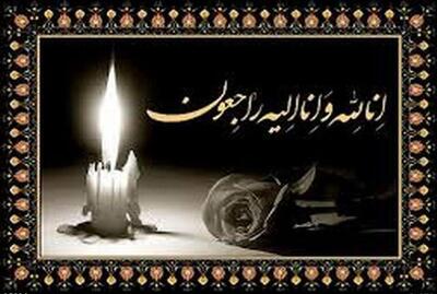اسماعیل رستم‌زاده درگذشت