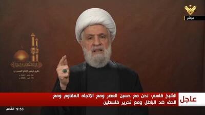 فیلم/ نعیم قاسم: ما با امام حسین عصر، امام خامنه‌ای هستیم