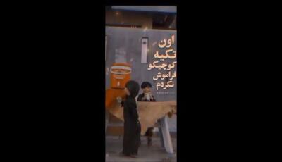 استوری محسن چاوشی به مناسبت اربعین حسینی / خواننده مشهور اعتقاداتش را فریاد زد