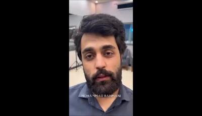 شاهکار آرایشگر خوش ذوق شهرکردی که چهره یک جوان را برای همیشه دگرگون کرد