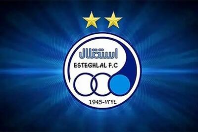 بمب ساعتی استقلال منفجر شد! اخراج فوری این ستاره توسط ساپینتو