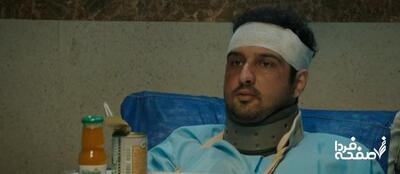 خلاصه داستان قسمت ۱۸ سریال جذر و مد + دانلود قسمت ۱۸ سریال جذر و مد