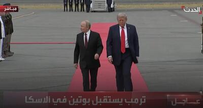 عکس یادگاری پوتین با جنگنده‌های آمریکایی در دیدار با ترامپ