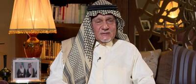ترکی فیصل: عربستان روابط خود را با یک دیوانه نسل‌کش عادی نخواهد کرد | شفقنا، آخرین اخبار ایران و جهان