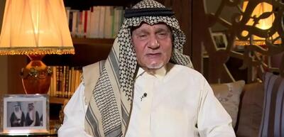 احتمال عادی‌سازی روابط عربستان سعودی با «اسرائیل» چقدر است؟ ترکی الفیصل پاسخ داد