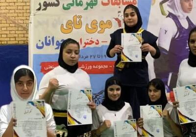 درخشش دختران ورامینی در موی‌تای/ کسب دو طلا، دو نقره و سه برنز - تسنیم