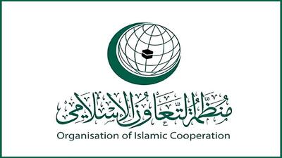 سازمان همکاری اسلامی: ساخت شهرک‌های جدید اسرائیلی غیرقانونی است