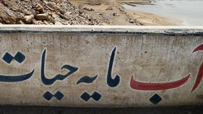 ترویج فرهنگ استفاده از وسایل کاهنده آب چهار هزار میلیارد اعتبار نیاز دارد