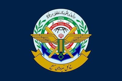 بیانیه هشدار آمیز ستاد کل نیروهای مسلح به آمریکا و اسرائیل