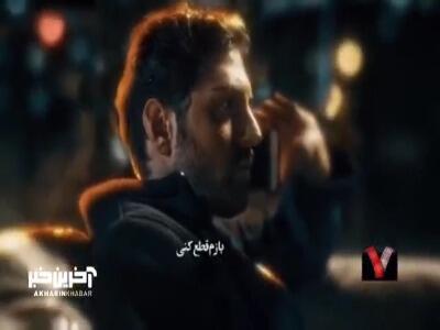 معرفی فیلم «آنجا همان ساعت»
