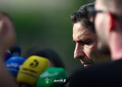 پروژه بوندسلیگایی پرسپولیس شکست خورد!