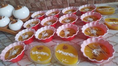 از شما/گوشه ای از شله زرد نذری مامان بزرگ 💞