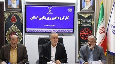 توسعه معادن خراسان جنوبی به نفع مردم و با رعایت مسئولیت اجتماعی انجام شود