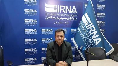 قم در حوزه سرمایه‌گذاری از استان‌های برتر کشور است
