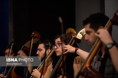 تمرین ارکستر سمفونیک تهران