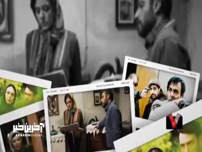 نیم قرن سینما با سیروس الوند