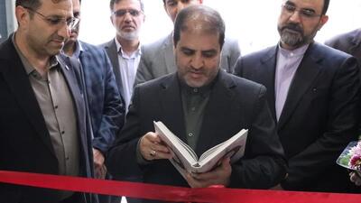 شعبه چهار تامین اجتماعی یزد افتتاح و ساخت واحد میبد آغاز شد