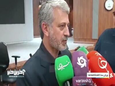 کوهپایه‌زاده: برای جذب اسپانسر برنامه‌ای ویژه داریم