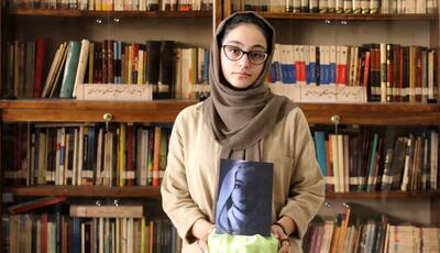 رونمایی از کتاب شعر «هیزم» در بروجرد