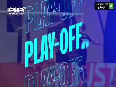سوپرگل‌های باورنکردنی مرحله پلی‌آف لیگ قهرمانان اروپا