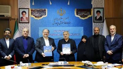 تفاهم‌نامه آموزش و پرورش و هلدینگ خلیج فارس برای احداث و تجهیز ۶۰۰ کلاس درس