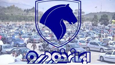 آغاز خرید قسطی ایران خودرو با اقساط 5 ساله از امروز