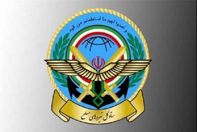 هشدار قاطع ستاد کل نیروهای مسلح، به آمریکا و رژیم صهیونیستی