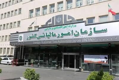 درآمد مالیاتی دولت در ۴ ماهه نخست؛ ۳۹۶ همت