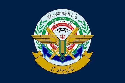 هشدار ستاد کل نیروهای مسلح به آمریکا و اسرائیل: با شگفتی‌ مواجه خواهید شد
