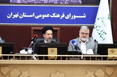 قطع سهمیه ۱۳۸ نانوایی متخلف در تهران