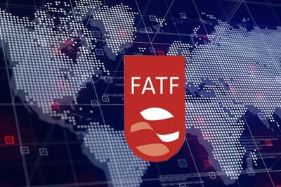 ایران از لیست سیاه FATF خارج می‌شود