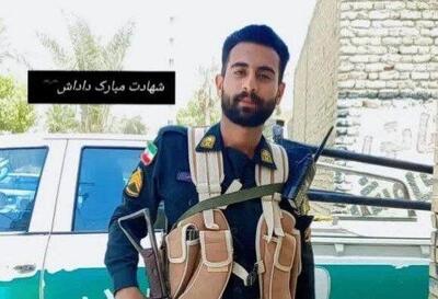 جزئیات شهادت مامور پلیس در درگیری با افراد مسلح