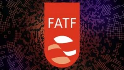 خروج ایران از لیست سیاه FATF